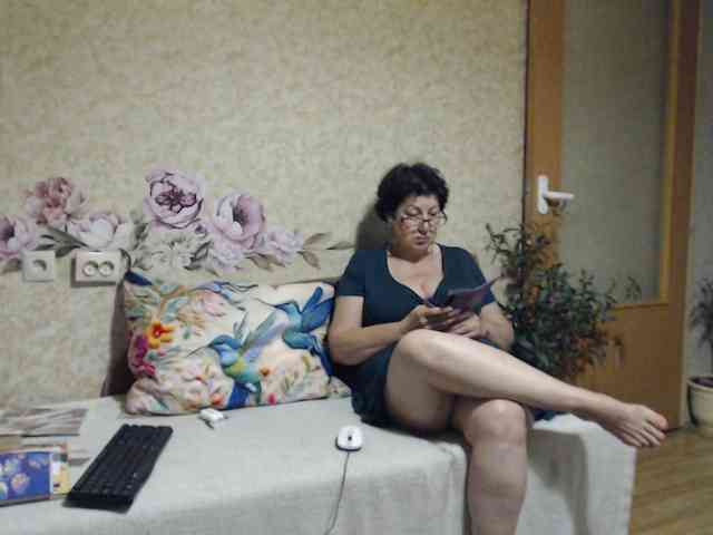 NINA-RICCI webcam