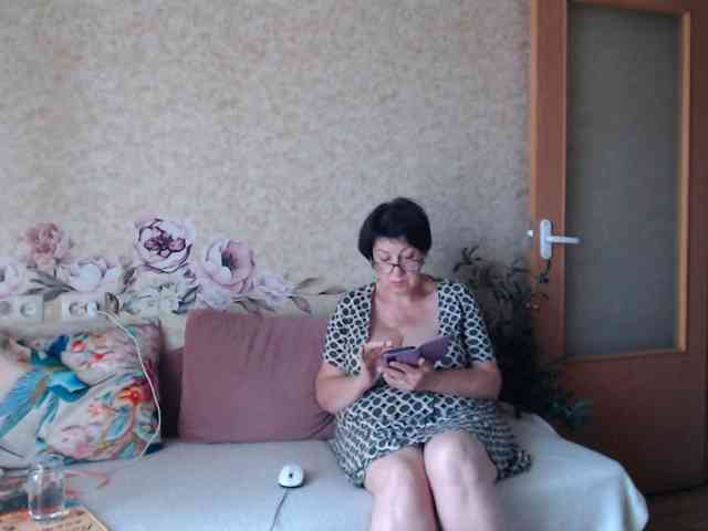 NINA-RICCI webcam