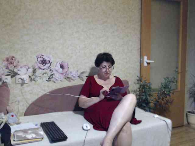 NINA-RICCI webcam