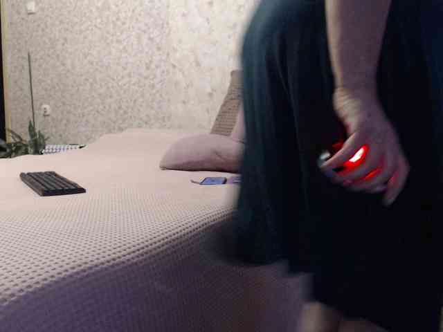 NINA-RICCI webcam