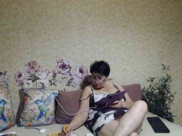 NINA-RICCI webcam