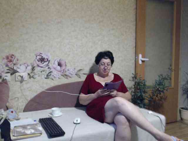 NINA-RICCI webcam