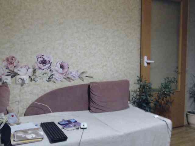 NINA-RICCI webcam