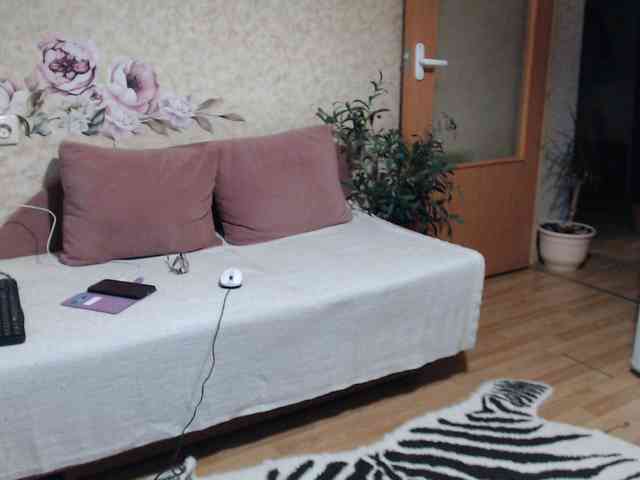 NINA-RICCI webcam