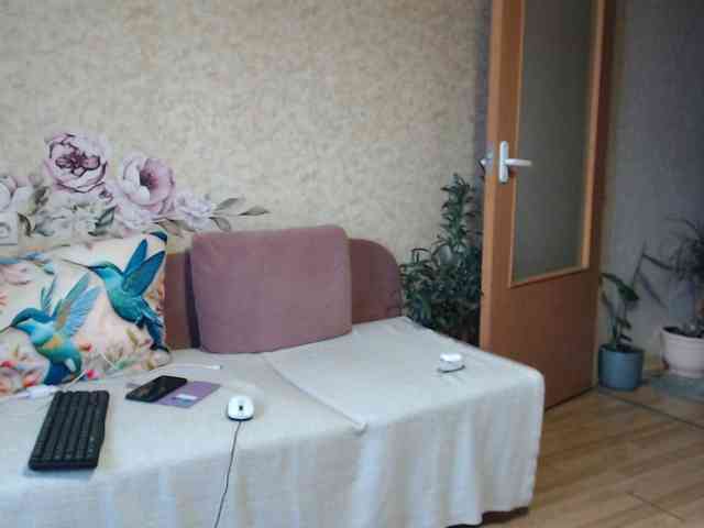 NINA-RICCI webcam