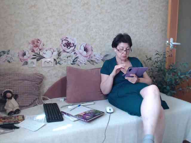 NINA-RICCI webcam