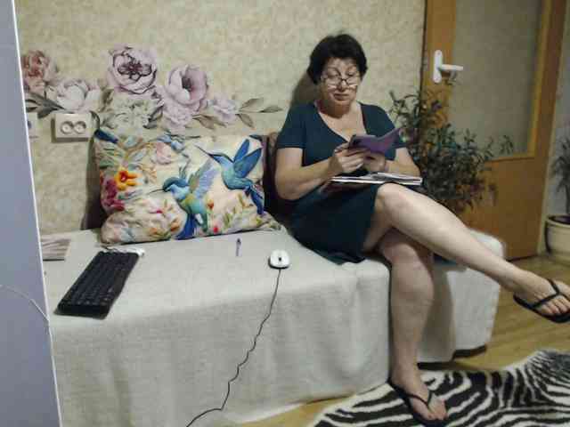 NINA-RICCI webcam