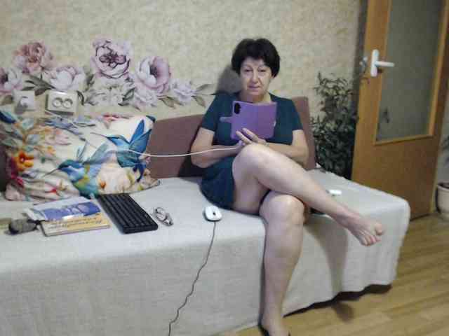 NINA-RICCI webcam