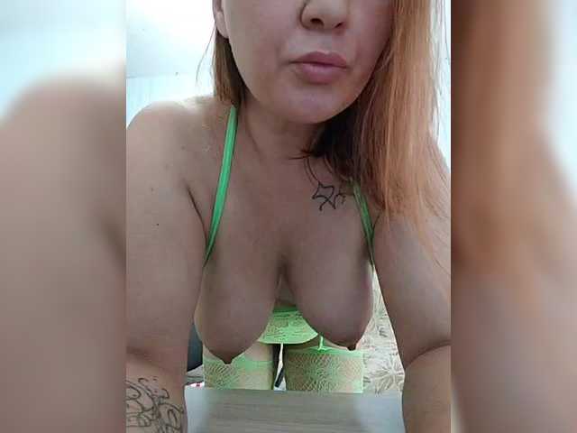 Alisa-33 live webcam show