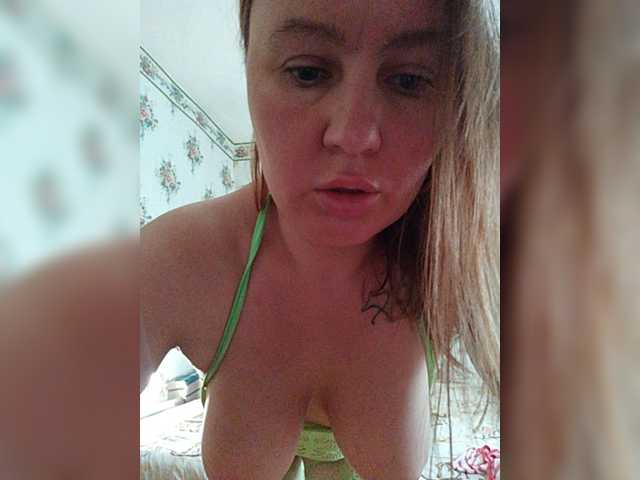 Alisa-33 live webcam show