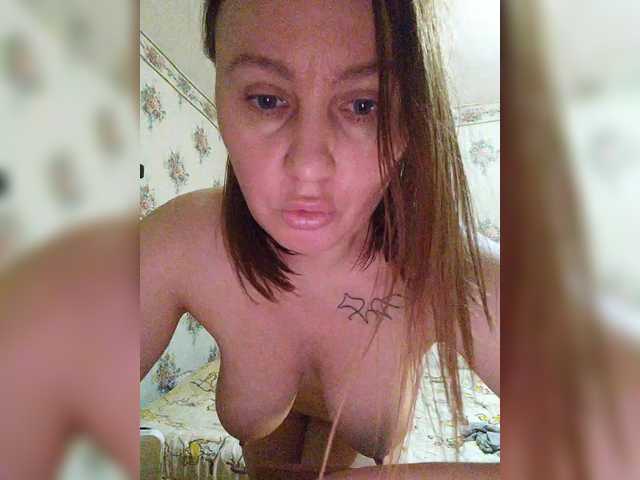 Alisa-33's BongaCams show and profile