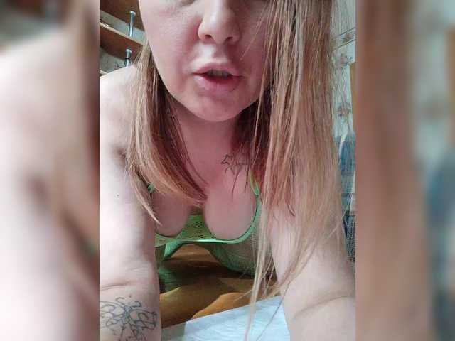 Alisa-33 live cam on BongaCams