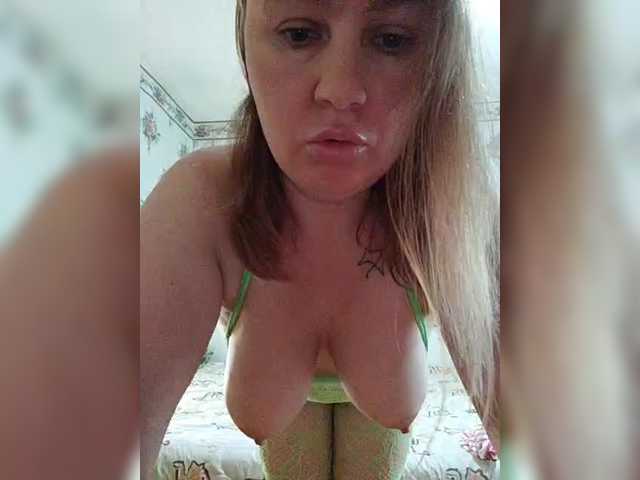 Alisa-33 live webcam show