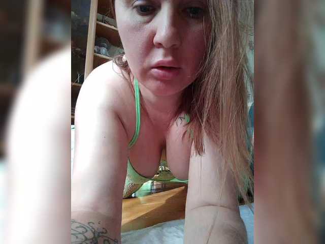 Alisa-33, en vivo ahora en BongaCams