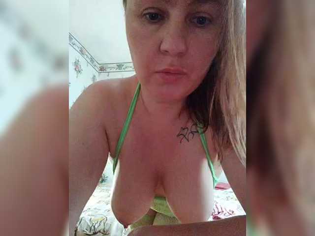 Alisa-33 live webcam show