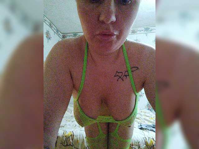 Alisa-33horny on cam