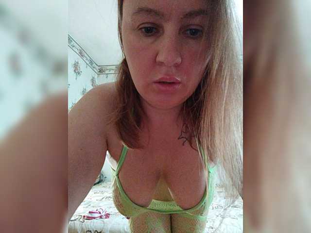 Alisa-33 live webcam show