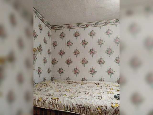 Alisa-33's BongaCams show and profile