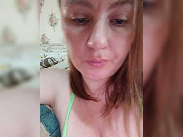 Alisa-33 live webcam show