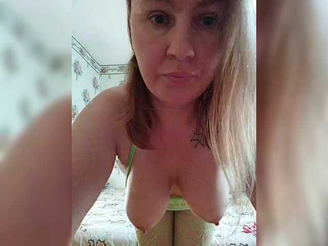 Alisa-33 live webcam show
