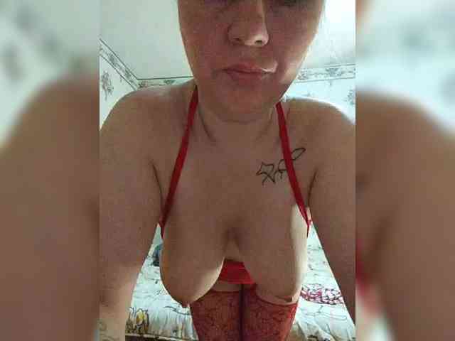 Alisa-33 webcam