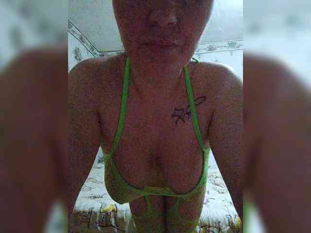 Alisa-33 webcam