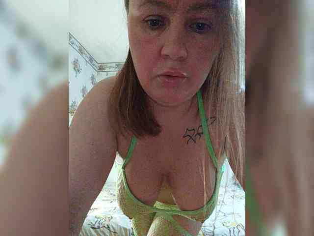 Alisa-33 webcam