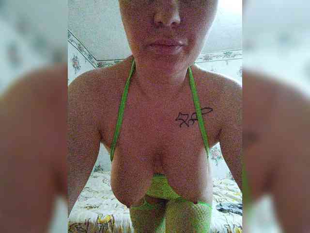 Alisa-33 webcam
