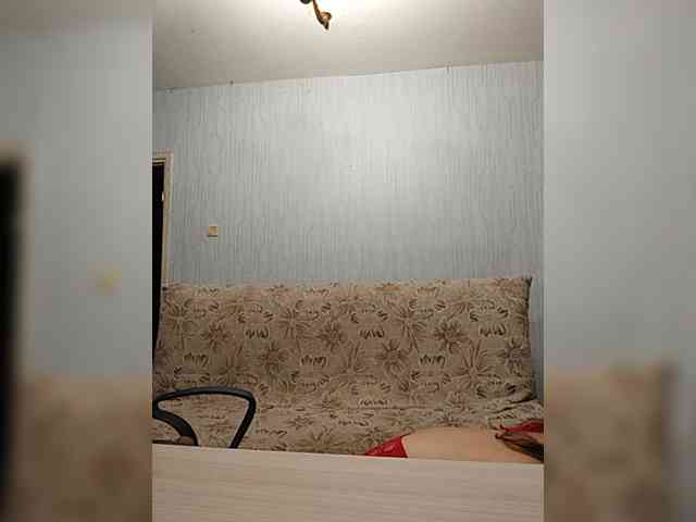 Alisa-33 webcam