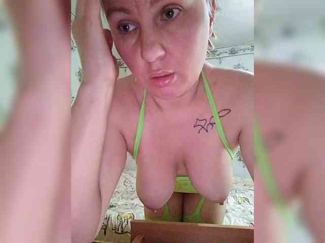 Alisa-33 webcam
