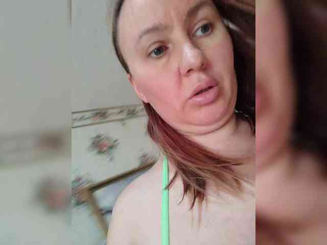 Alisa-33 webcam