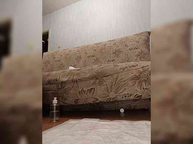 Alisa-33 webcam