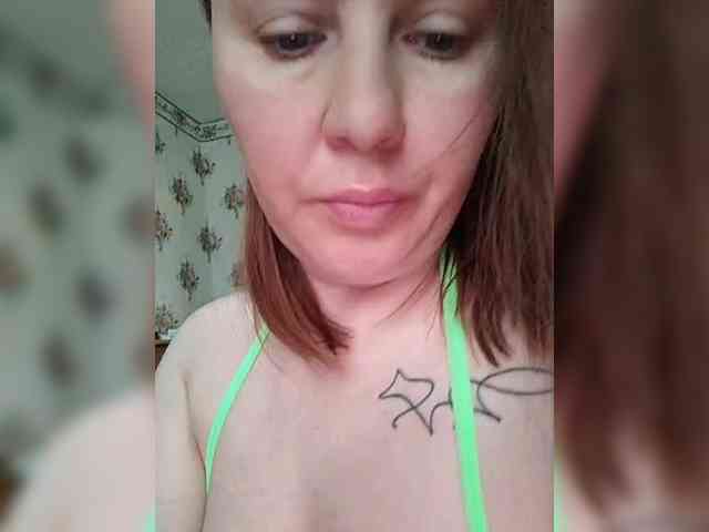 Alisa-33 webcam