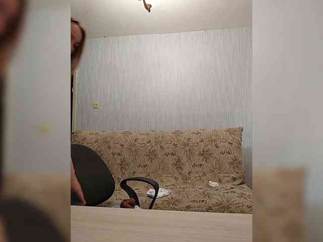 Alisa-33 webcam
