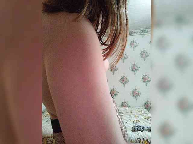 Alisa-33 webcam