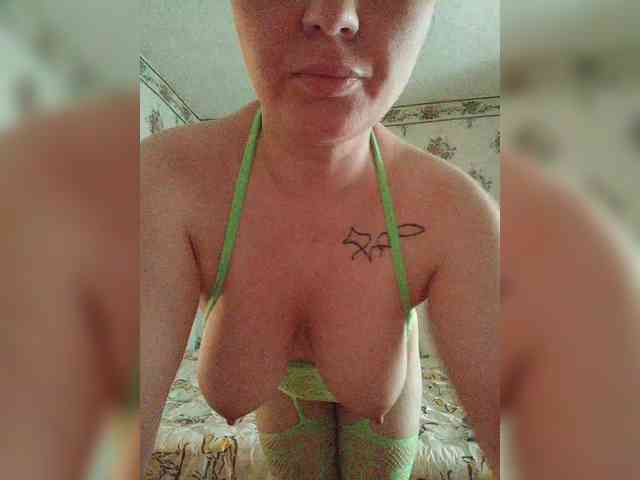Alisa-33 webcam