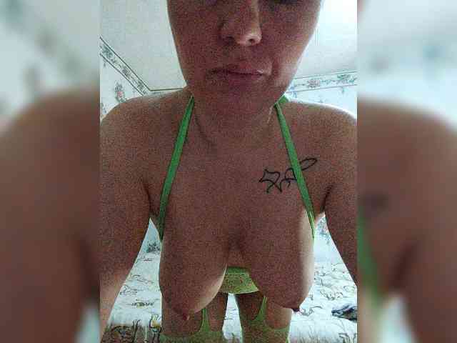 Alisa-33 webcam