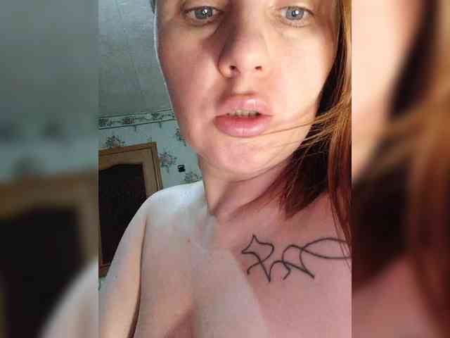 Alisa-33 webcam