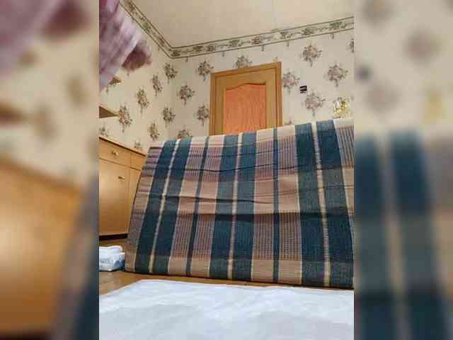 Alisa-33 webcam
