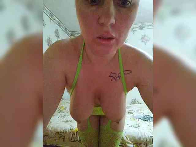 Alisa-33 webcam