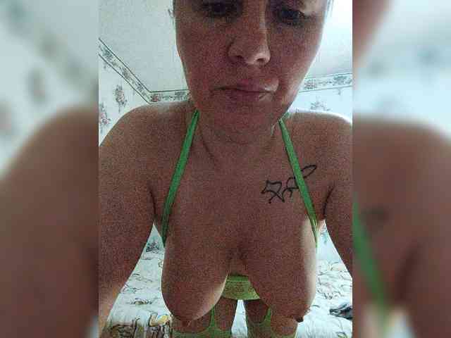 Alisa-33 webcam