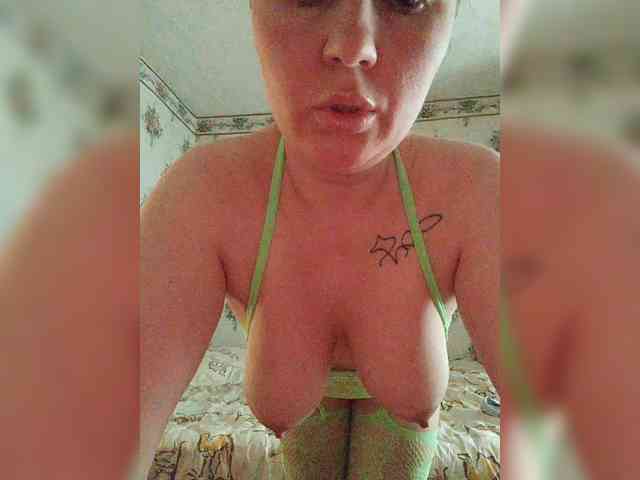 Alisa-33 webcam