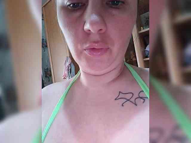 Alisa-33 webcam