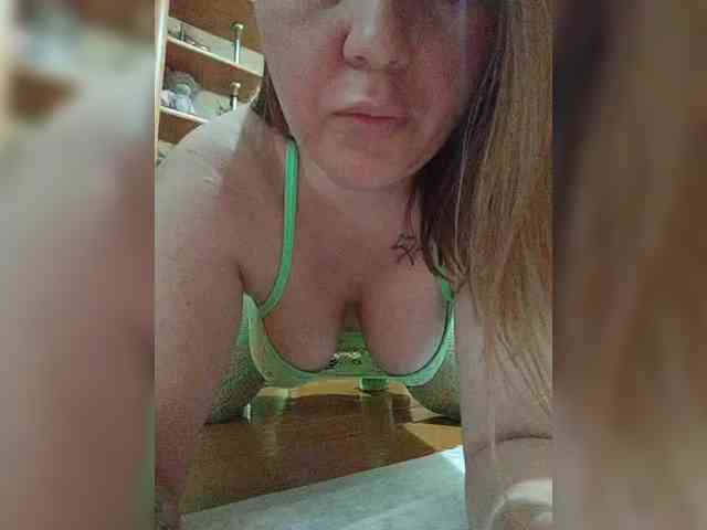 Alisa-33 webcam