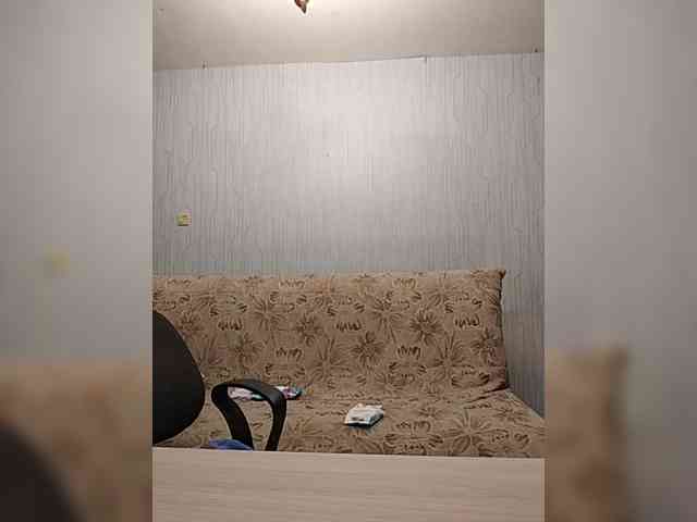 Alisa-33 webcam