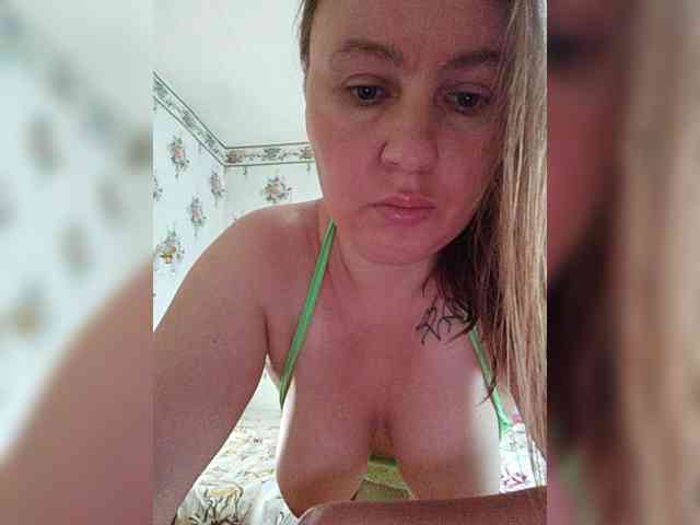 Alisa-33 webcam