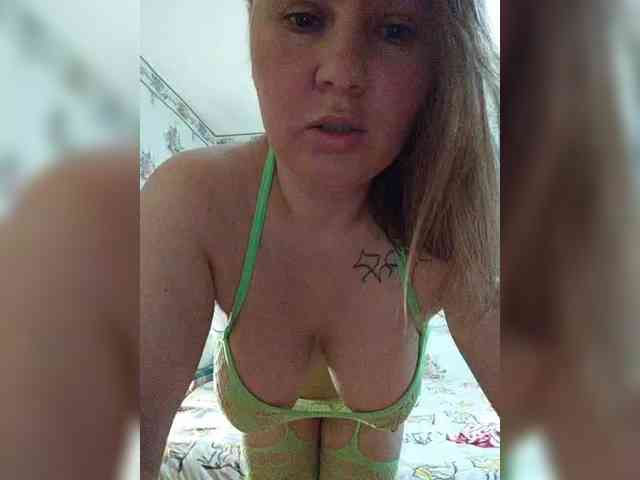 Alisa-33 webcam