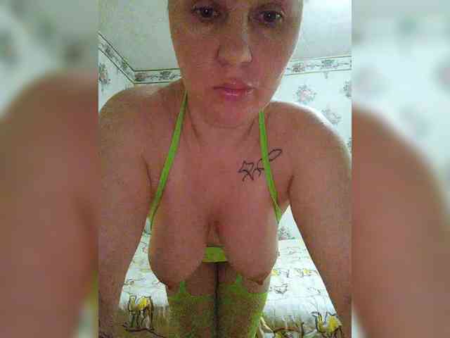Alisa-33 webcam