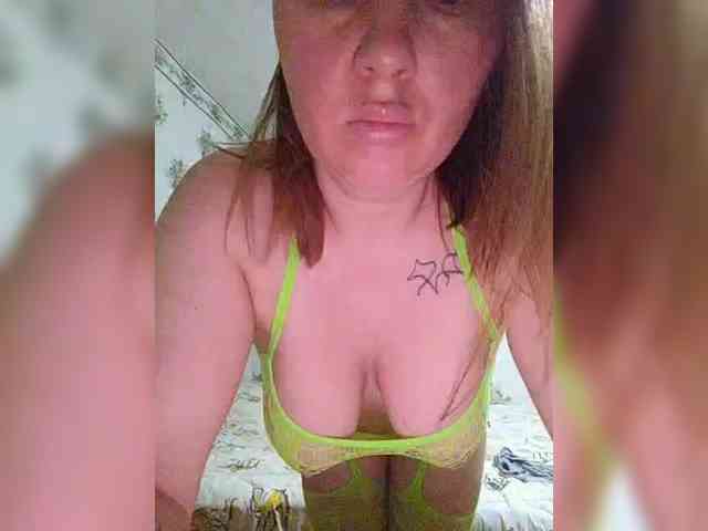 Alisa-33 webcam