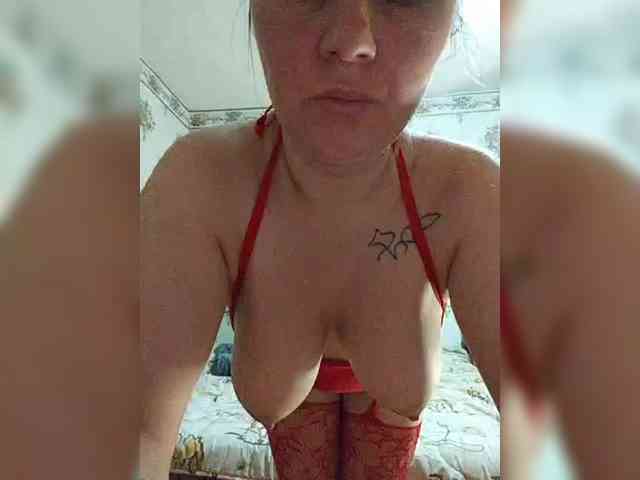Alisa-33 webcam